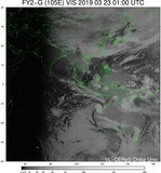 FY2G-105E-201903230100UTC-VIS.jpg