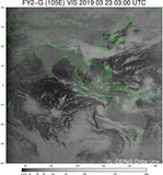 FY2G-105E-201903230300UTC-VIS.jpg