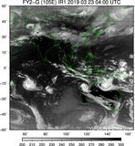 FY2G-105E-201903230400UTC-IR1.jpg