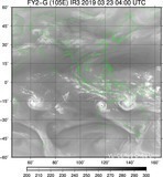 FY2G-105E-201903230400UTC-IR3.jpg