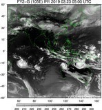 FY2G-105E-201903230500UTC-IR1.jpg