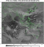 FY2G-105E-201903230500UTC-VIS.jpg