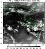 FY2G-105E-201903230600UTC-IR1.jpg