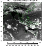 FY2G-105E-201903230600UTC-IR2.jpg