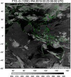 FY2G-105E-201903230600UTC-IR4.jpg