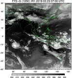 FY2G-105E-201903230700UTC-IR1.jpg