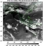 FY2G-105E-201903230700UTC-IR2.jpg