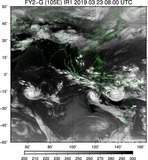 FY2G-105E-201903230800UTC-IR1.jpg