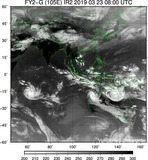 FY2G-105E-201903230800UTC-IR2.jpg