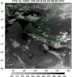 FY2G-105E-201903230800UTC-IR4.jpg