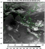 FY2G-105E-201903230900UTC-IR4.jpg