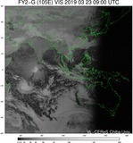 FY2G-105E-201903230900UTC-VIS.jpg