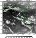 FY2G-105E-201903231000UTC-IR2.jpg