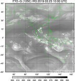 FY2G-105E-201903231000UTC-IR3.jpg