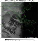 FY2G-105E-201903231000UTC-VIS.jpg