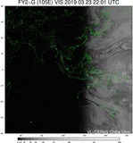 FY2G-105E-201903232201UTC-VIS.jpg