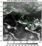 FY2G-105E-201903240000UTC-IR1.jpg