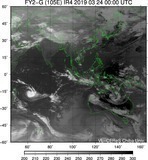 FY2G-105E-201903240000UTC-IR4.jpg