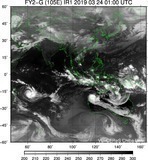 FY2G-105E-201903240100UTC-IR1.jpg