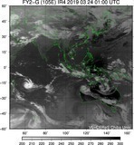 FY2G-105E-201903240100UTC-IR4.jpg