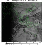 FY2G-105E-201903240100UTC-VIS.jpg