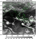 FY2G-105E-201903240200UTC-IR1.jpg