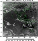 FY2G-105E-201903240200UTC-IR4.jpg