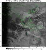 FY2G-105E-201903240200UTC-VIS.jpg