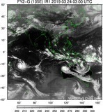 FY2G-105E-201903240300UTC-IR1.jpg