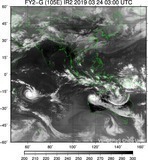 FY2G-105E-201903240300UTC-IR2.jpg