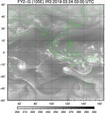 FY2G-105E-201903240300UTC-IR3.jpg