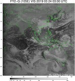 FY2G-105E-201903240300UTC-VIS.jpg