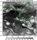 FY2G-105E-201903240500UTC-IR2.jpg