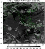 FY2G-105E-201903240500UTC-IR4.jpg