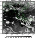 FY2G-105E-201903240600UTC-IR1.jpg