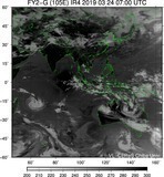 FY2G-105E-201903240700UTC-IR4.jpg