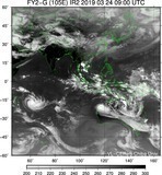 FY2G-105E-201903240900UTC-IR2.jpg