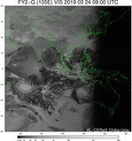 FY2G-105E-201903240900UTC-VIS.jpg