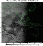 FY2G-105E-201903241000UTC-VIS.jpg