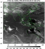 FY2G-105E-201903250100UTC-IR4.jpg