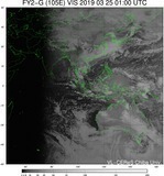 FY2G-105E-201903250100UTC-VIS.jpg