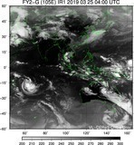 FY2G-105E-201903250400UTC-IR1.jpg