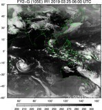 FY2G-105E-201903250600UTC-IR1.jpg