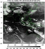 FY2G-105E-201903250700UTC-IR1.jpg