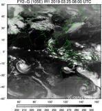 FY2G-105E-201903250800UTC-IR1.jpg