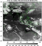 FY2G-105E-201903250800UTC-IR2.jpg