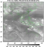 FY2G-105E-201903250900UTC-IR3.jpg