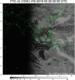 FY2G-105E-201903260000UTC-VIS.jpg