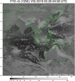 FY2G-105E-201903260400UTC-VIS.jpg