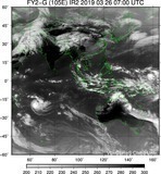 FY2G-105E-201903260700UTC-IR2.jpg